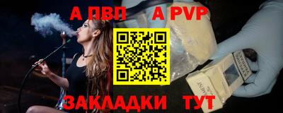 MDMA Premium VHQ Краснодар
