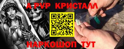 MDMA Premium VHQ Краснодар