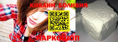 ALPHA PVP Краснознаменск