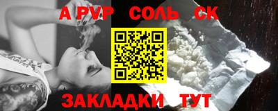 MDMA Premium VHQ Краснодар