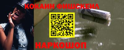 MDMA Premium VHQ Краснодар