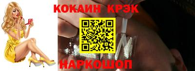 ALPHA PVP Краснознаменск