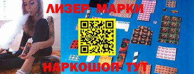MDMA Premium VHQ Краснодар