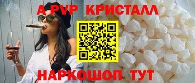 MDMA Premium VHQ Краснодар
