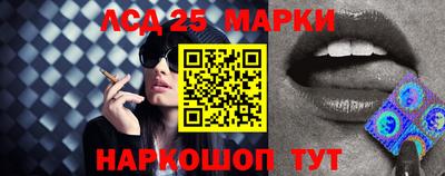 ALPHA PVP Краснознаменск