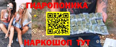 MDMA Premium VHQ Краснодар