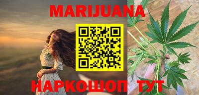 ALPHA PVP Краснознаменск