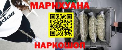 прущая мука Краснокаменск