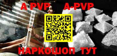 MDMA Premium VHQ Краснодар