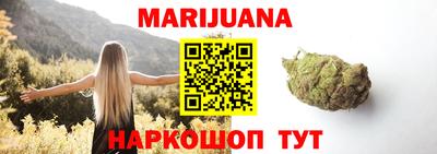 ALPHA PVP Краснознаменск