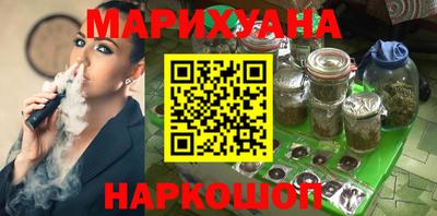 MDMA Premium VHQ Краснодар