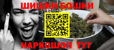 прущая мука Краснокаменск