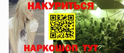 MDMA Premium VHQ Краснодар