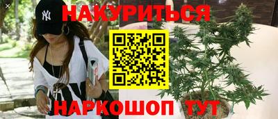 MDMA Premium VHQ Краснодар