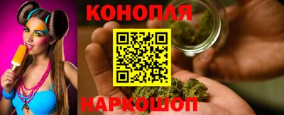 ALPHA PVP Краснознаменск