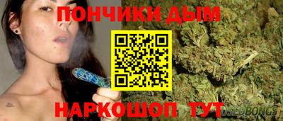 ALPHA PVP Краснознаменск