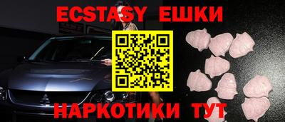 ALPHA PVP Краснознаменск