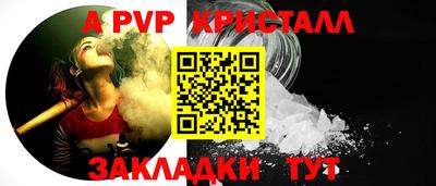 MDMA Premium VHQ Краснодар