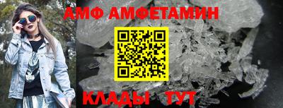 прущая мука Краснокаменск
