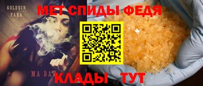 MDMA Premium VHQ Краснодар