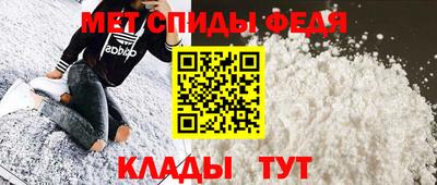 MDMA Premium VHQ Краснодар