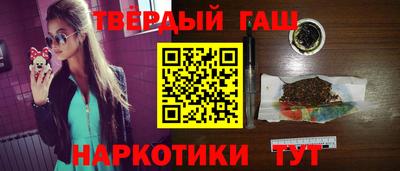 прущая мука Краснокаменск