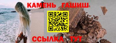 MDMA Premium VHQ Краснодар