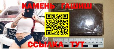 ALPHA PVP Краснознаменск